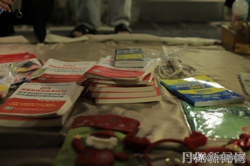 南师大中北学院音乐节,南师大中北文化节