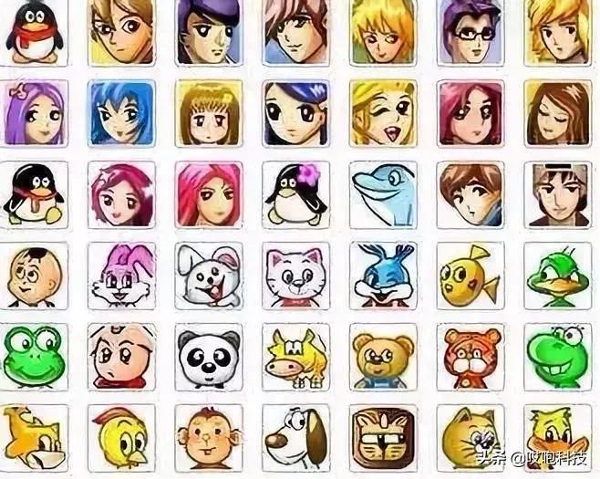 新版QQ支持注销，你会注销你的QQ吗？