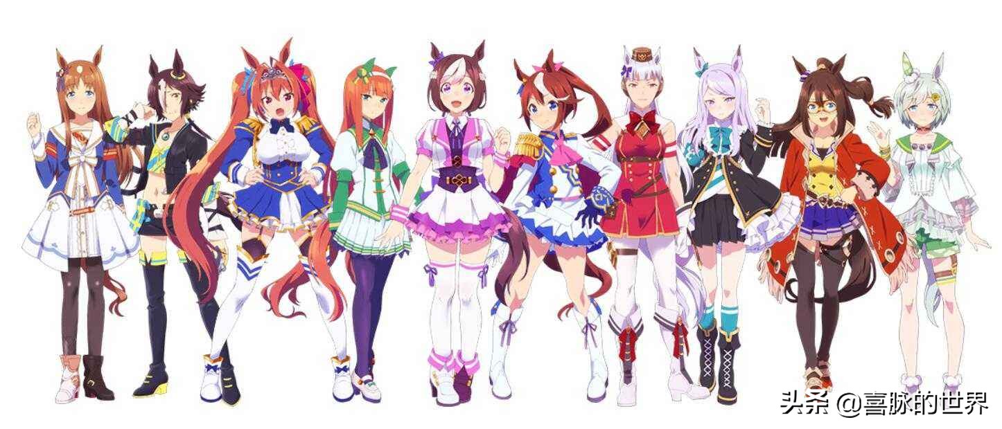 赛马娘是真实事件吗,赛马娘spica队现实中存在吗