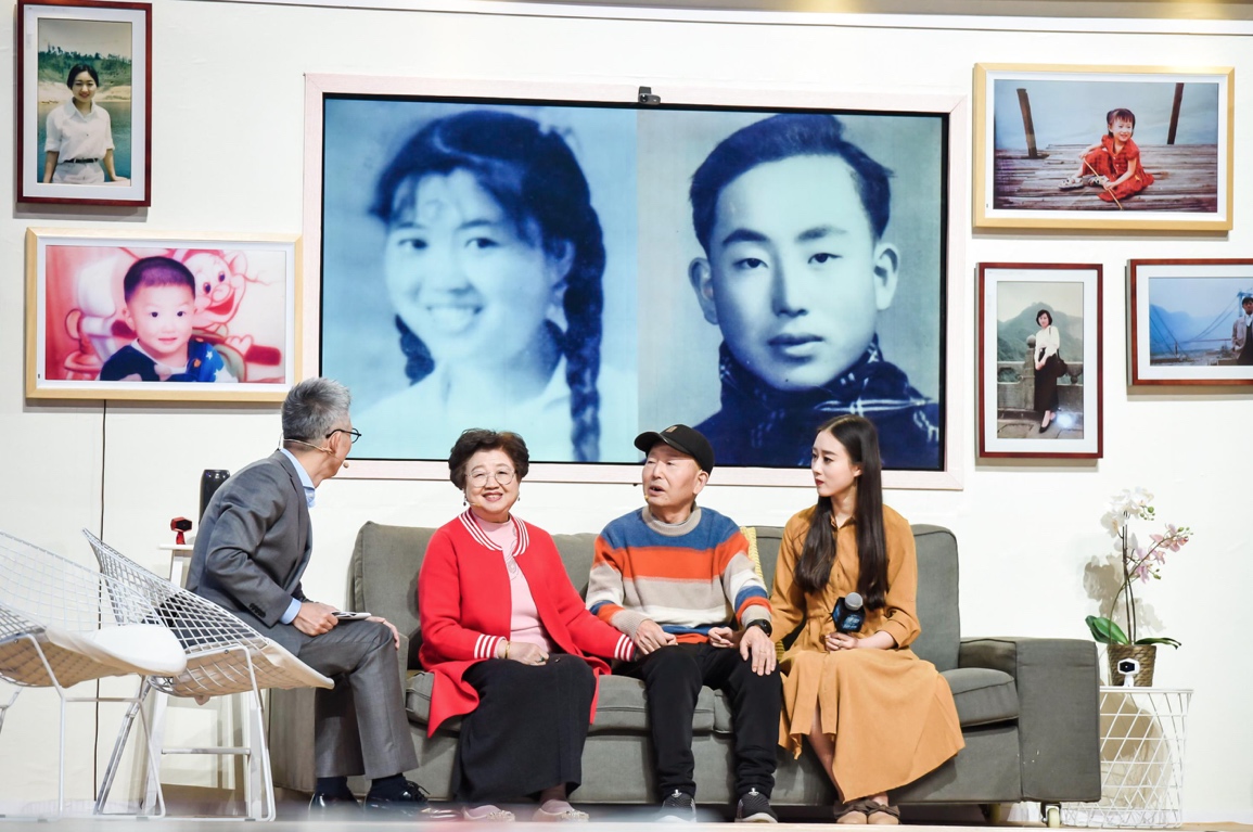 科技让爱不缺席,科技帮助阿尔茨海默症老人