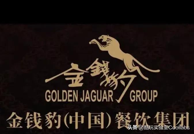 星巴克自助餐事件吐槽,星巴克自助餐多少钱