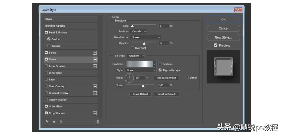 ps制作发光效果,ps怎么让灯发光