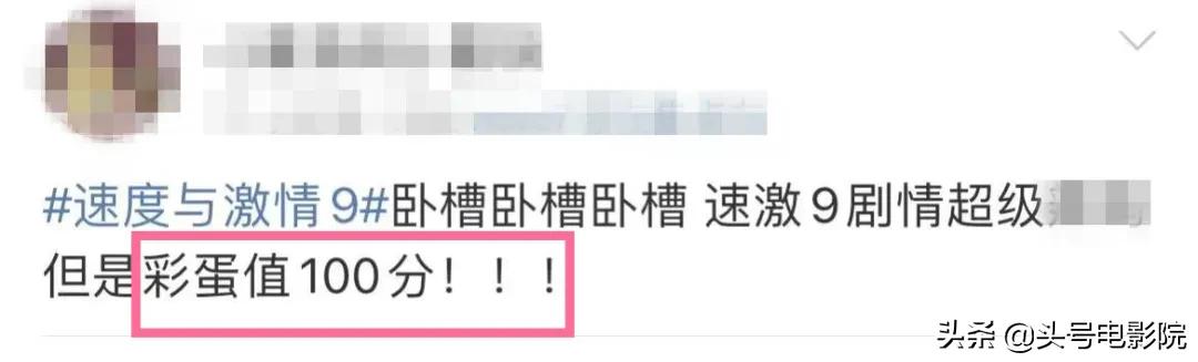 保罗沃克和范迪塞尔分离图片,速度与激情7保罗沃克真实死因