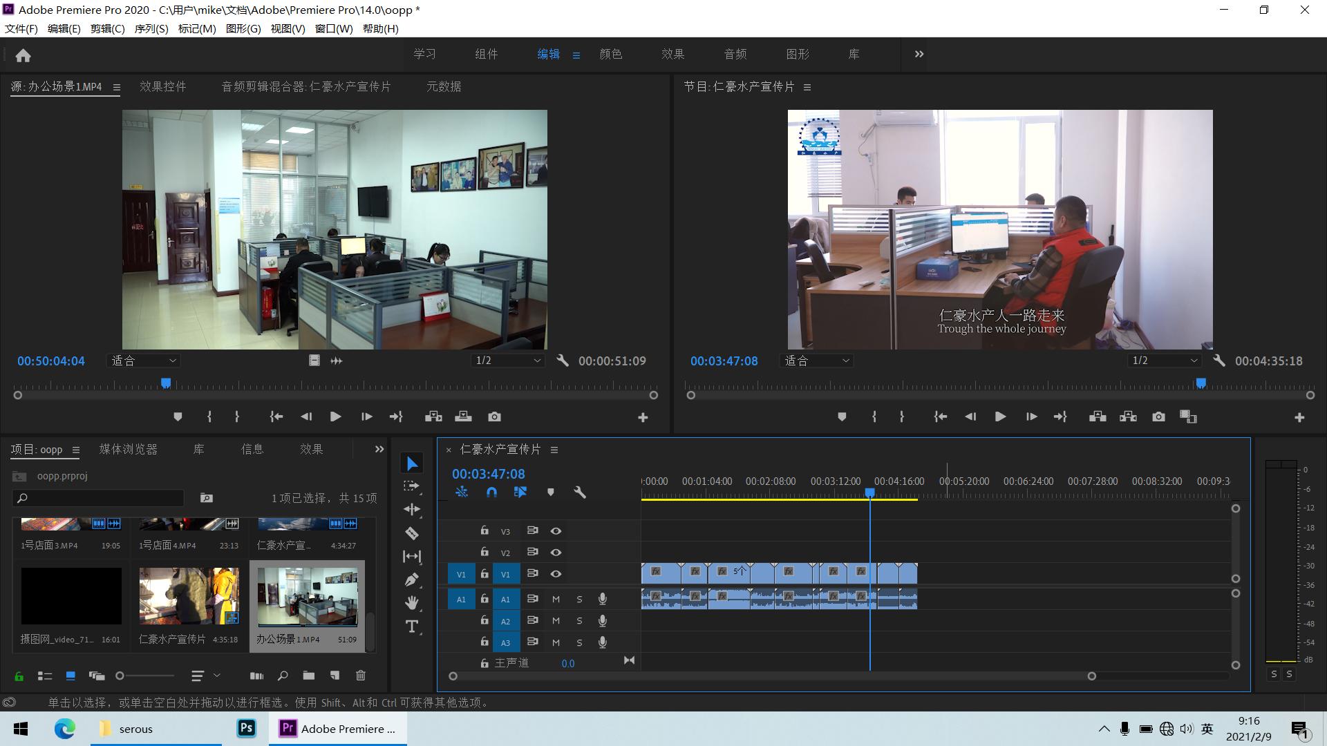 高颜值硬核办公好选择--惠普战66四代笔记本电脑评测