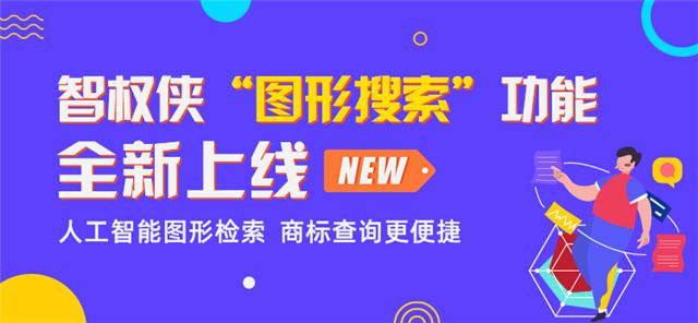 你好,世界!这里是一品威客