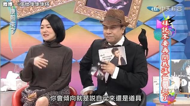 Ella公开分享夫妻生活，这车速大概只有小S能追上了吧