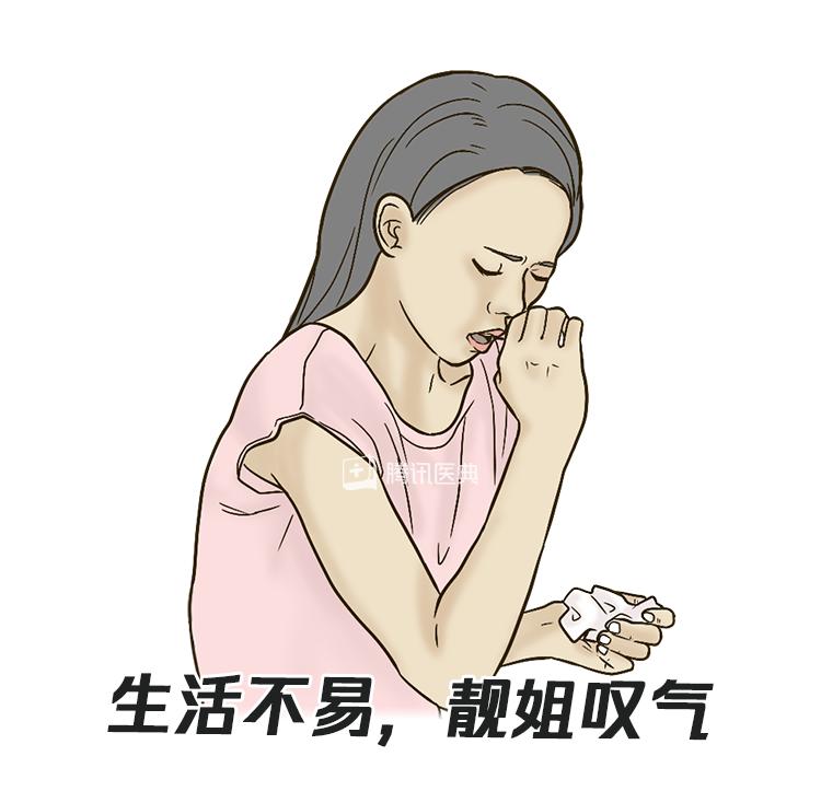 27岁男生脚臭,年轻小伙脚臭