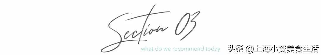 精神病院魔都,魔都精神病医院院长