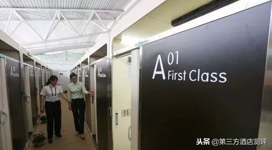 太空舱胶囊酒店在哪里,高崎机场胶囊酒店