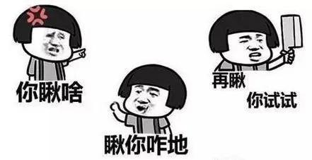 张家口市打架没有治安处罚规定吗,张家口打架场面激烈