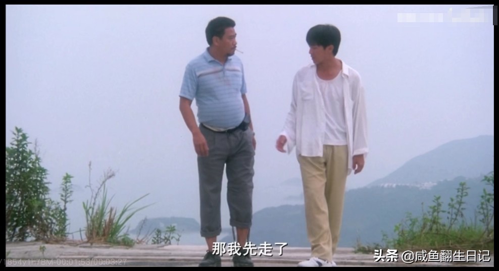 吴孟达以后有机会再合作吧,吴孟达我先走了有机会再合作剧照