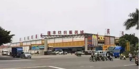 广州衣服尾货批发市场拿货渠道,广州男装尾货批发市场在哪
