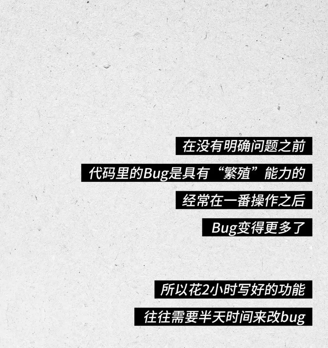 程序员真的很牛逼吗,程序员太可爱了