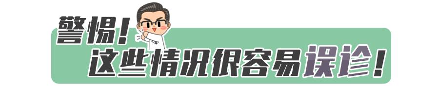 脑瘫康复的几率有多大,脑瘫超早期诊断