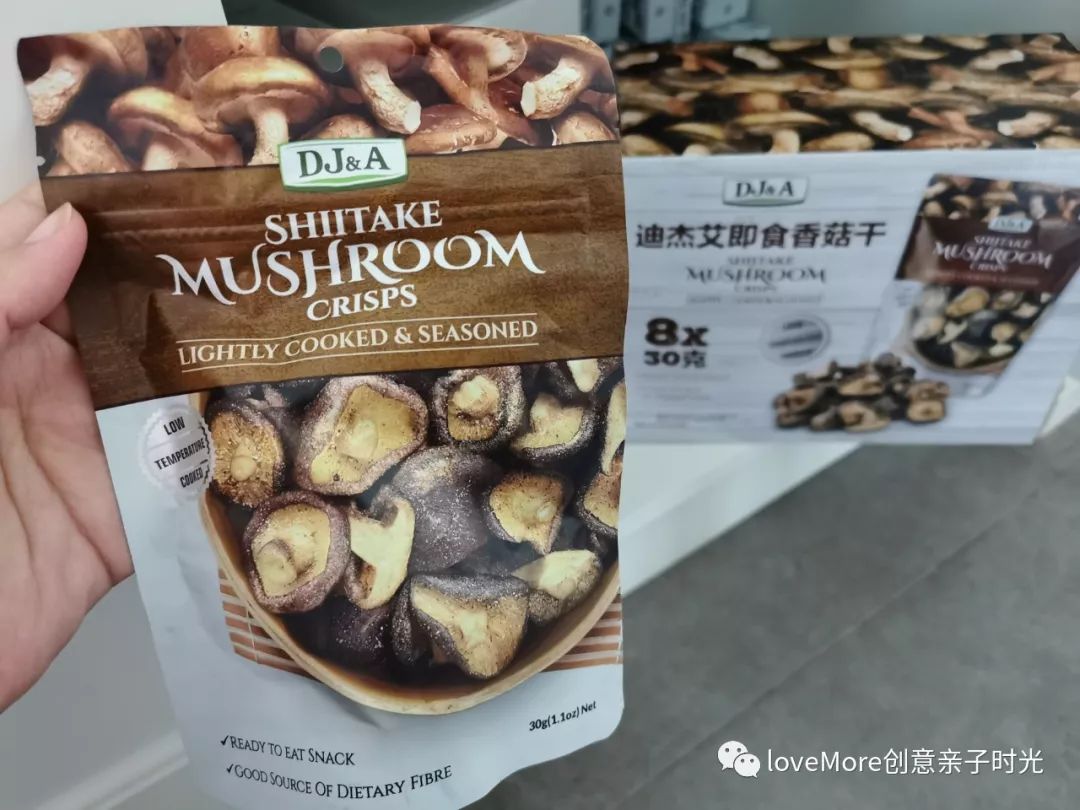 「和More妈聊聊天」最近新发现的好物推荐