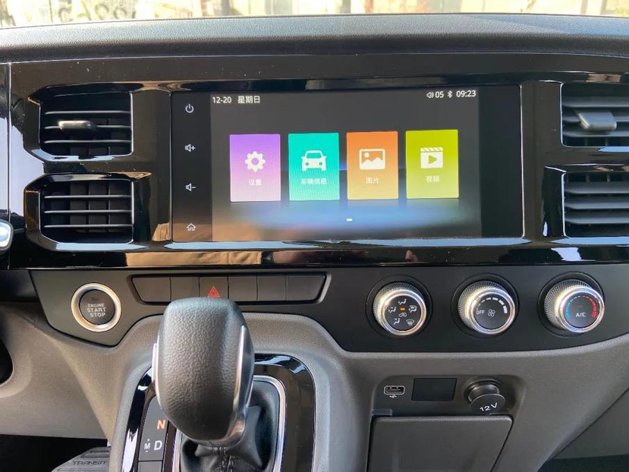 全方位提升驾驶体验,新世代全顺pro能拉多少货