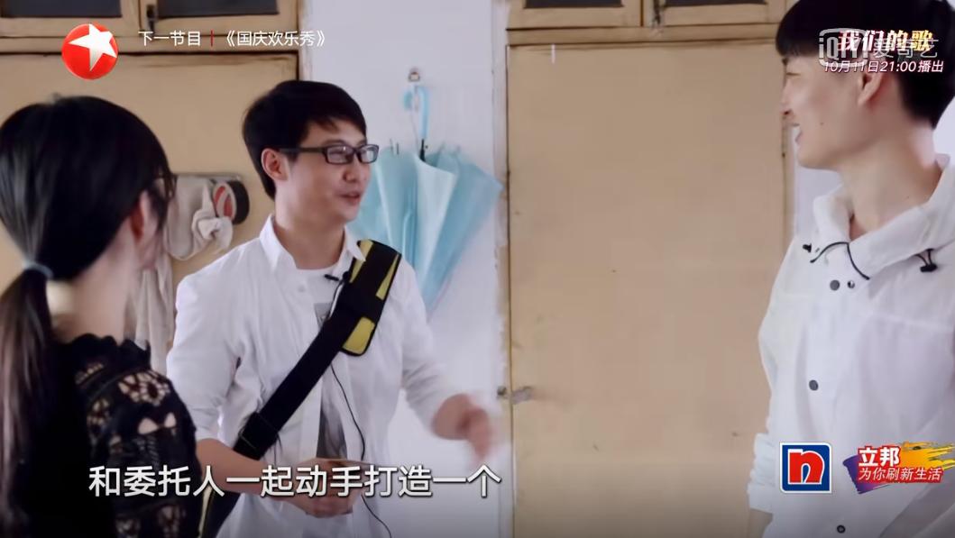 宝藏综艺后续,知识量炸裂的5部宝藏综艺