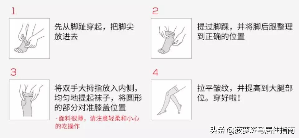 吴宣仪这腿线是练出来的吗,吴宣仪又细又长又直的腿