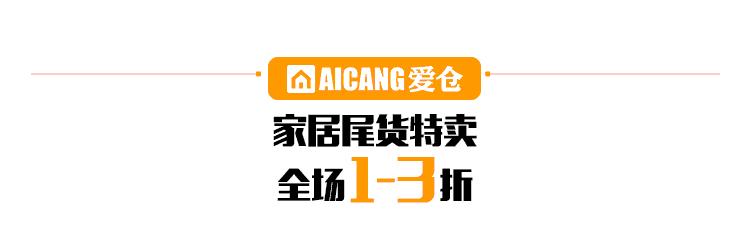 苏梨上品现代新中式家具,苏梨上品新中式家具旗舰店