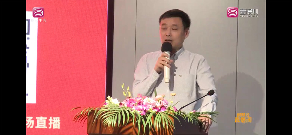 2023年红岭创投最新消息,红岭创投最新消息周世平