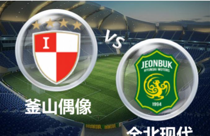 干货教小白如何开直播并且变现,新手学竞彩出票流程