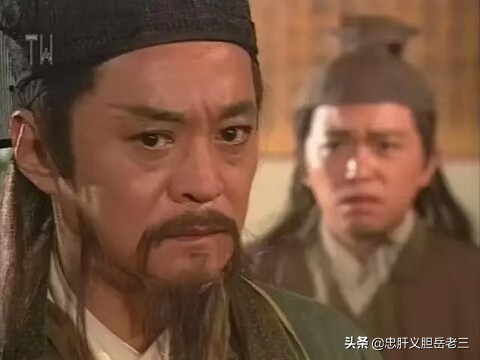 左冷禅与岳不群的内功,岳不群左冷禅