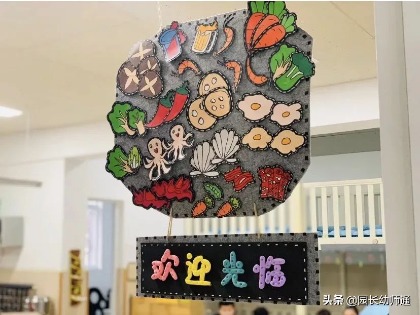 来看！超会带班的优秀幼师都重视的“班级文化”！转给幼师