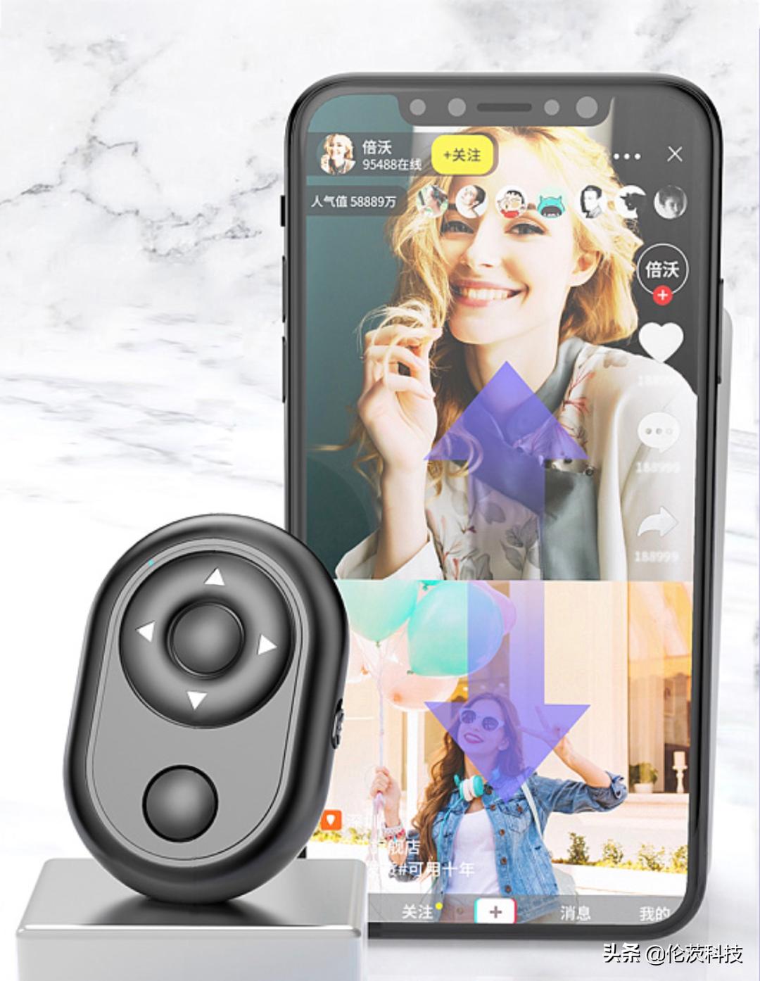 听听周报-直播神器将引领直播界的发展、额温枪大揭秘