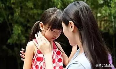 初中的孩子犯错了又不肯承认错误,孩子犯错不肯承认错误怎么教育