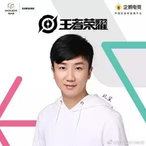 wcg全球总决赛比赛现场,wcg全球总决赛1v3