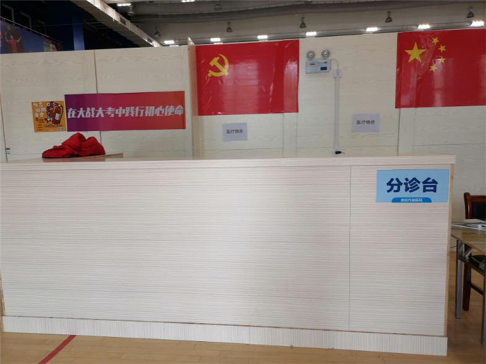 方舱医院内部真实情况,方舱医院内部长啥样