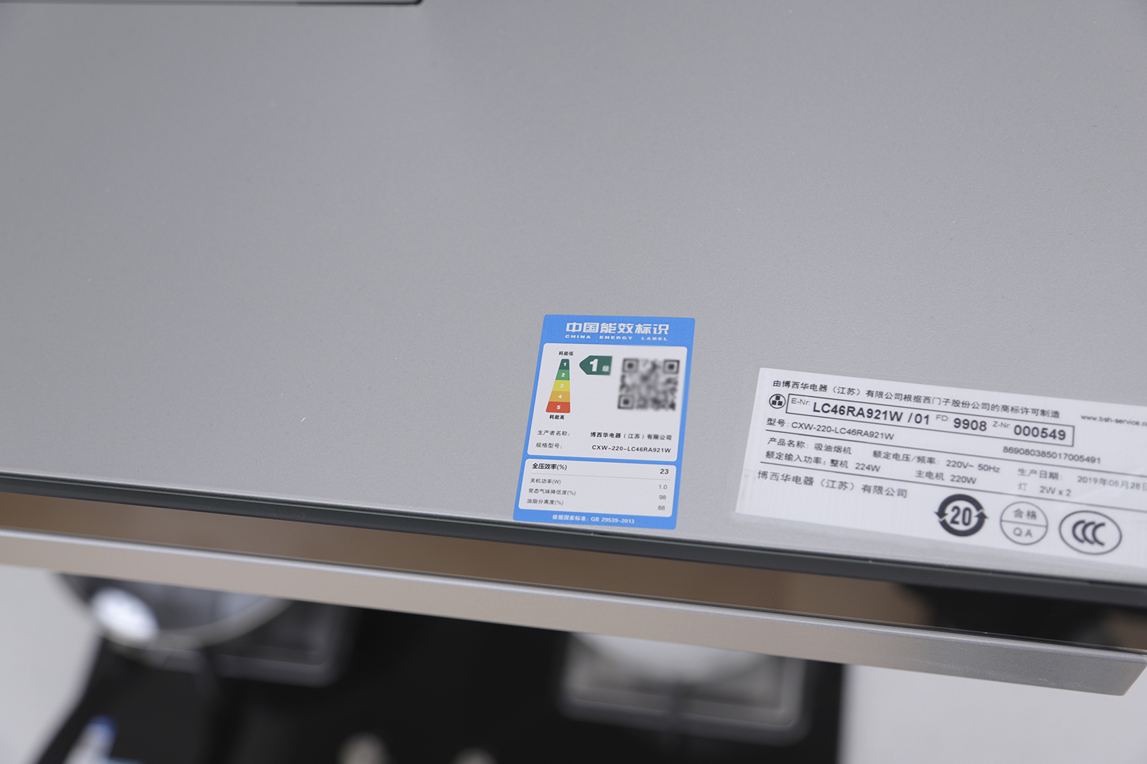 如何讲解西门子油烟机,西门子油烟机和传统油烟机的区别