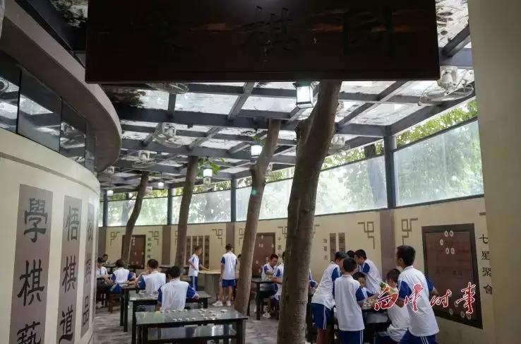 全国少年象棋锦标赛历届,2018全国少儿象棋锦标赛