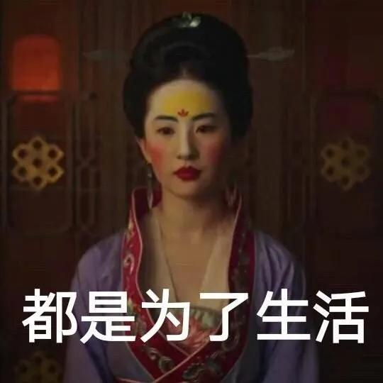 为何直女聊天能逼疯*男猛**,惹怒淑女?