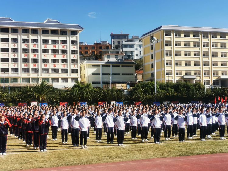 澶у鐢板緞,濂嬫枟闈掓槬寮哄浗鏈夋垜杩愬姩浼氬紑骞曞紡