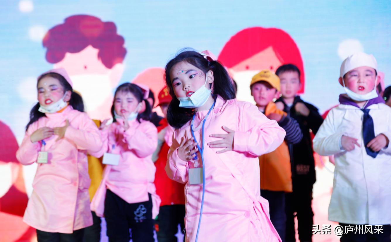 小舞台大梦想向快乐出发,小舞台大梦想