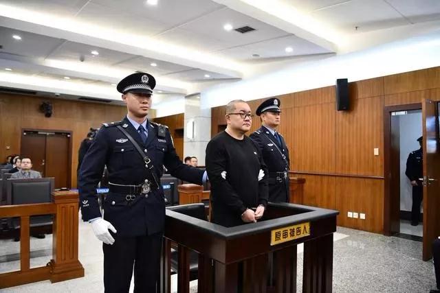 全国十大刑案,2020年十大刑事案例