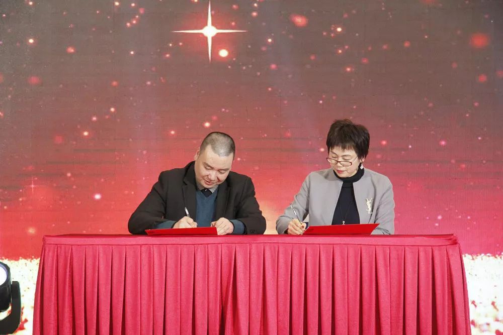 好得睐2018总结表彰会暨2019开工动员大会圆满召开！