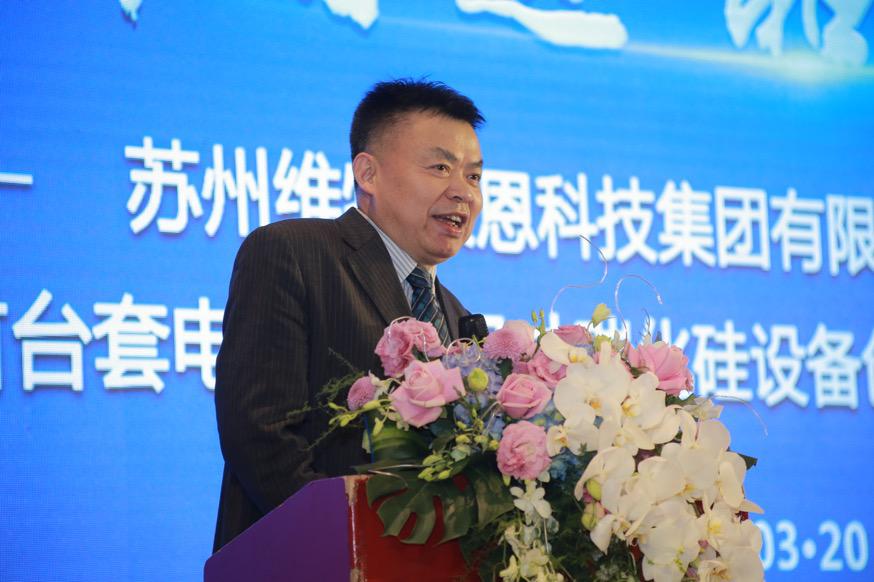 6英寸碳化硅设备,8英寸碳化硅生产设备