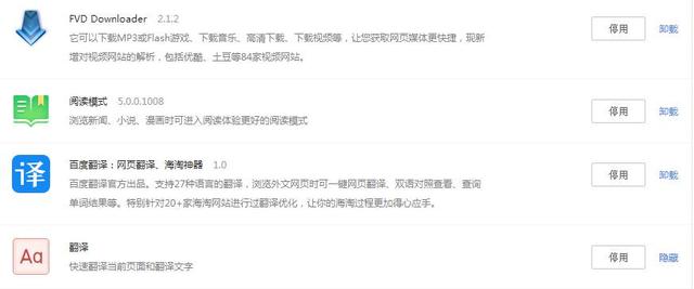 问卷调查兼职平台哪个最靠谱,有哪些兼职副业的网站