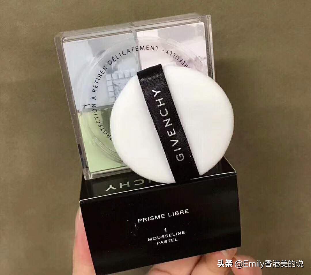 ysl粉气垫和cpb隔离哪个好,cpb长管隔离霜ysl气垫