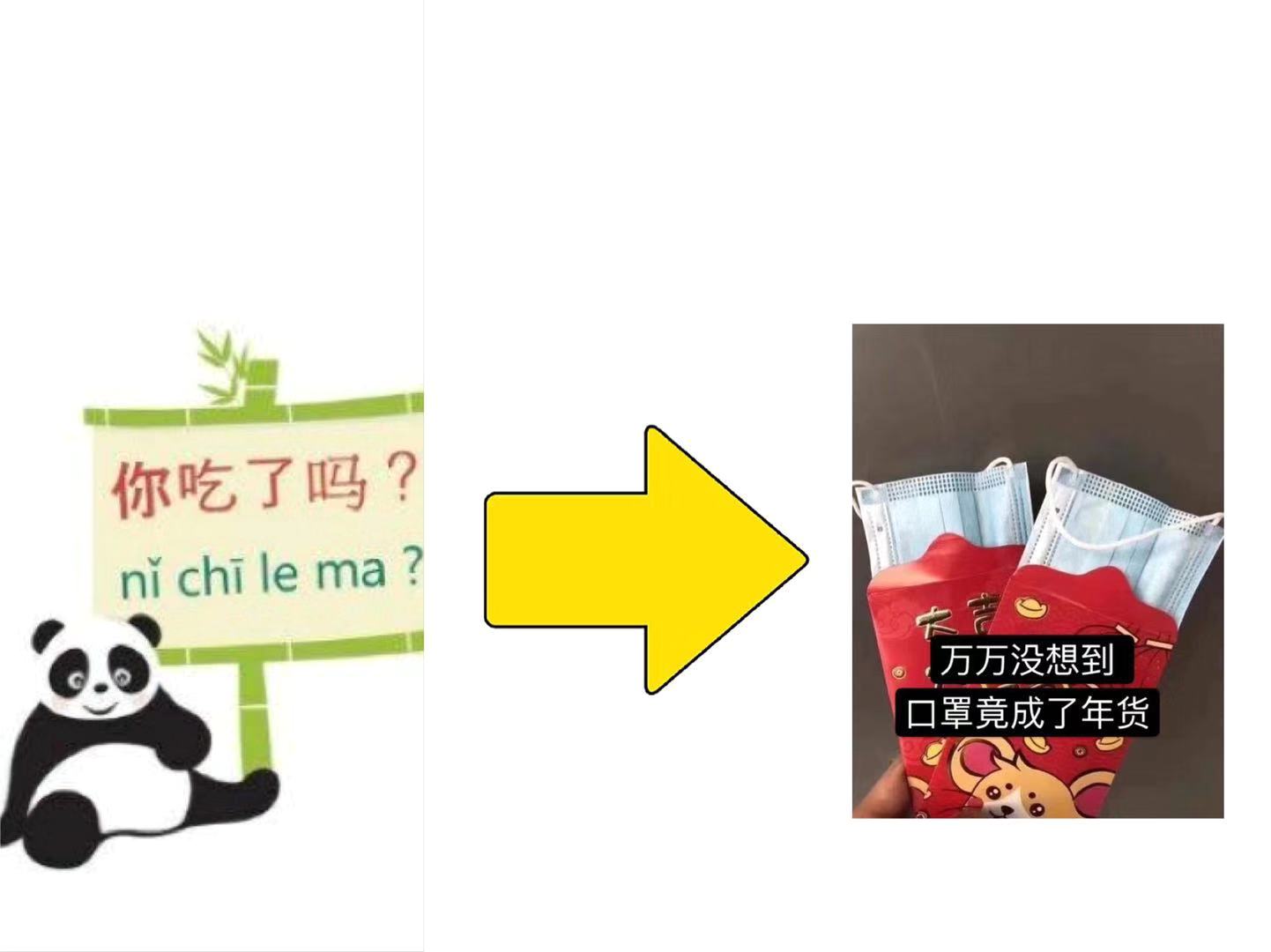 口罩日本公认最好的,日本口罩用哪种好