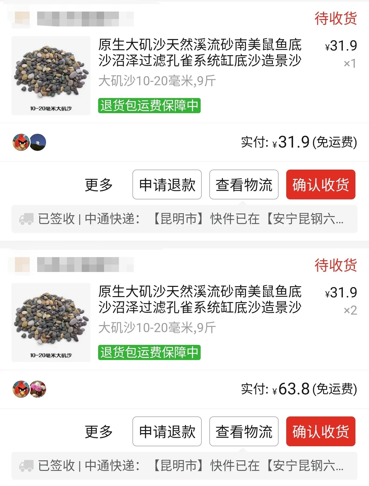 80厘米的鱼缸大约多少钱,观赏鱼缸大概需要多少钱