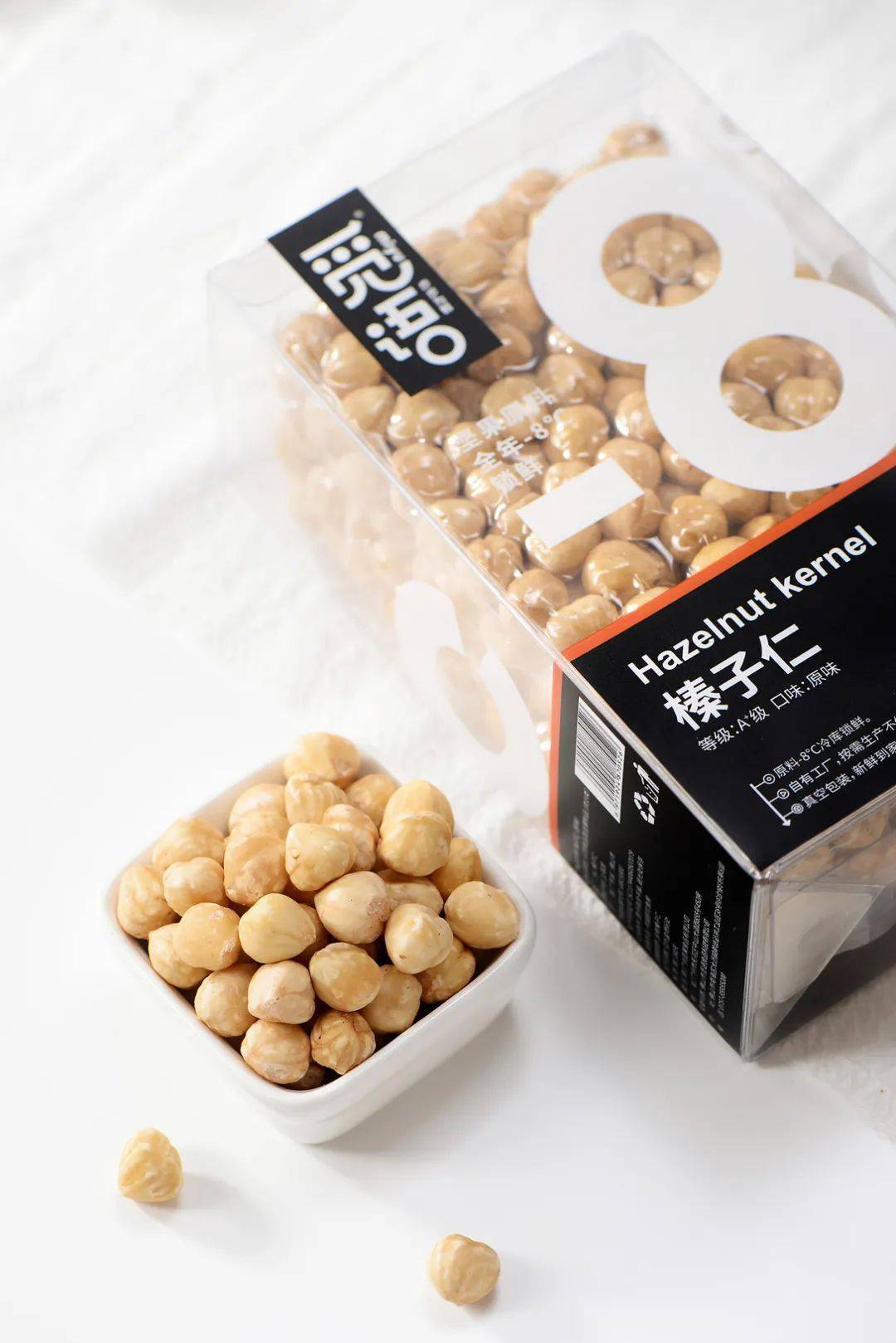 食品行业三巨头,三只松鼠坚果50克独立包装