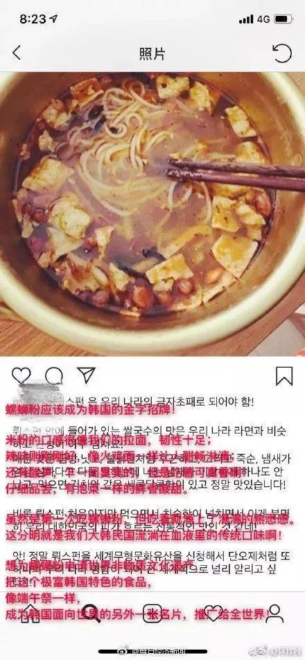 都是什么奇葩谣言！单身汪也有春天，国家给大龄单身青年发补助？