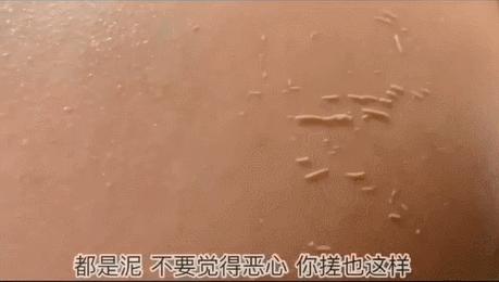 日本发明了洗澡按摩器,日本变态护颈神器