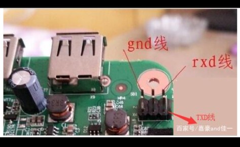 中兴盒子b860v1.1刷机,中兴b860a1.1怎么进入recovery