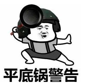 什么情况下运费要自己承担,运费纠纷最佳解决方法