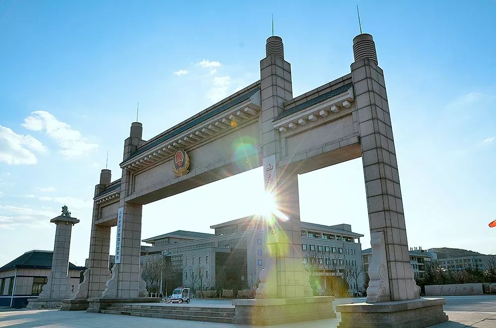 山东学子能报考其他省份的警校吗,欢迎大家报考山东警察学院