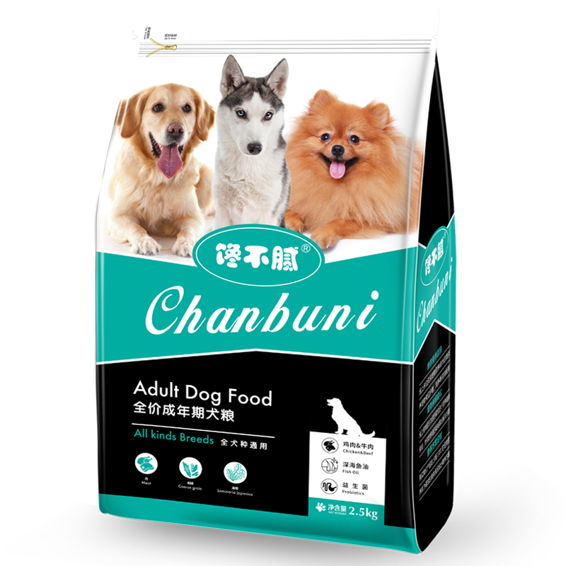 博美犬吃什么牌子狗粮好一点,博美犬吃哪个牌子狗粮比较好